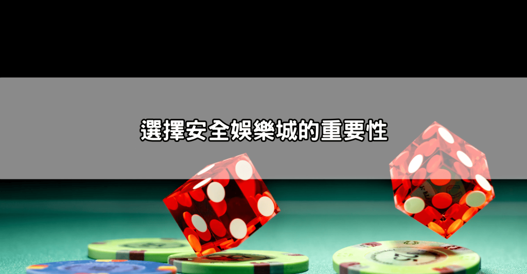 ATG戰神賽特免責聲明條款與使用者須知